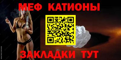 ALPHA-PVP Донецк