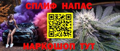 ALPHA-PVP Донецк