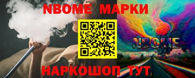 мескалин Донской