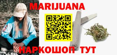 кокаин VHQ Камень-на-Оби