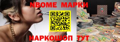 мескалин Донской