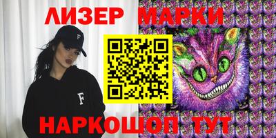 мефедрон Дубна