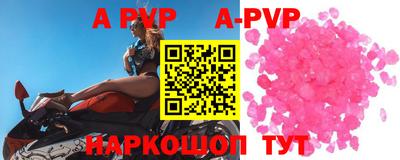 мефедрон Дубна