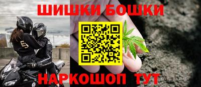мефедрон Дубна