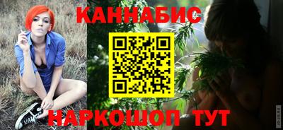 ALPHA-PVP Донецк