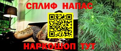 ALPHA-PVP Донецк