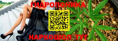 ALPHA-PVP Донецк