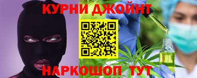 мефедрон Дубна
