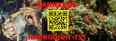 мефедрон Дубна