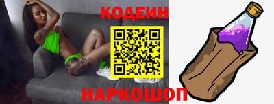 мескалин Донской