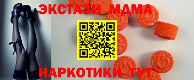 мескалин Донской