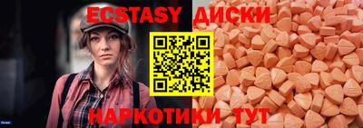 ALPHA-PVP Донецк