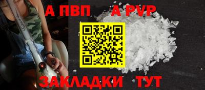 мескалин Донской