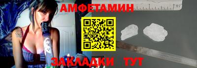 мефедрон Дубна