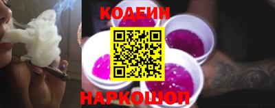 мефедрон Дубна