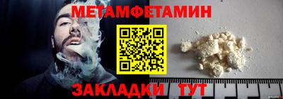 мескалин Донской