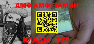 мескалин Донской