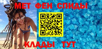 мескалин Донской