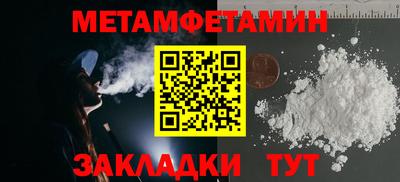 мескалин Донской