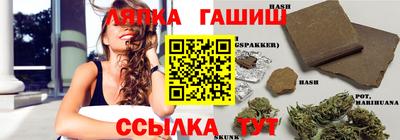 ALPHA-PVP Донецк