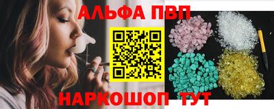 мескалин Донской
